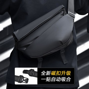 【免運】男士斜挎包 通勤包 機能胸包 男款郵差包 男騎行機車背包 運動單肩包