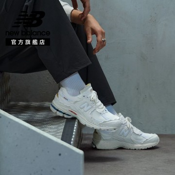 【New Balance】 NB 復古運動鞋_中性_白色_M2002RDC-D楦 2002R 2002 (解構鞋)