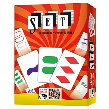 set enterprises 新天鵝堡桌遊 SET 1盒 考驗觀察力和反應速度 激發創意與突破性思維