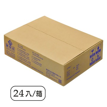 【台灣陳稼莊】芭樂吸凍飲（220g/整箱24入）