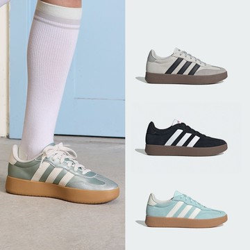 adidas BARREDA 運動休閒鞋 男鞋/女鞋 多款任選 官方直營