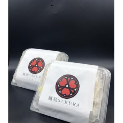 ふるさと納税 十日町市 らーめん屋さんのやみつき冷凍生餃子(セット)