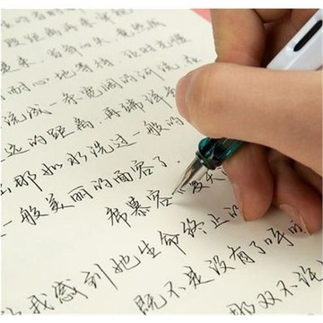 字帖適合女生字體漂亮手寫鯨落體臨摹練字行楷書行書鋼筆硬筆書法