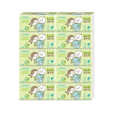 蒲公英 不砍樹環保抽取式衛生紙(100抽/包)(10包/袋)【下單請注意出貨限購】