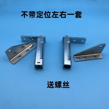 【台灣熱銷】 商用四六門冷櫃 不鏽鋼鉸鏈 門軸 冰櫃門自動回彈 冰箱冷藏門 通用配件 量大價優
