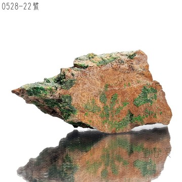 砷銅鈣石/砷鈣銅礦0528-22號Conichalcite ~促進接地紮根和穩定、幫助清除情緒障礙並培養自我接納