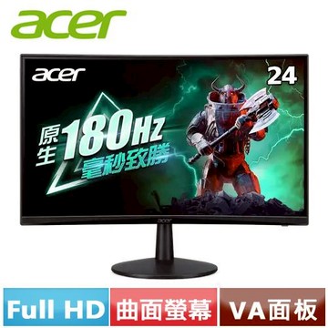ACER宏碁 24型 ED240Q S3 曲面電競螢幕