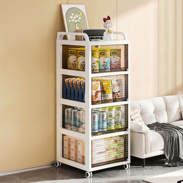 【AOTTO】 40面寬透黑四層收納櫃推車(推車 收納櫃)