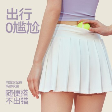 免運-假兩件百褶運動短裙女防走光後口袋高腰顯瘦休閒外穿羽毛球網球裙