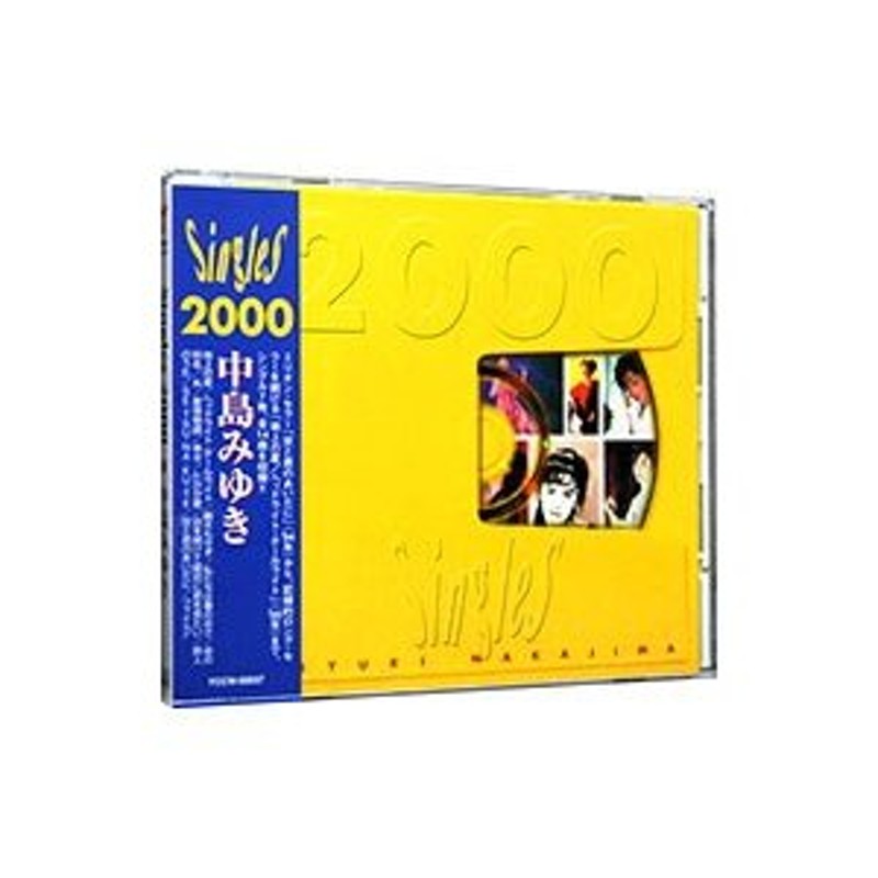 Singles2000/中島みゆき - CD