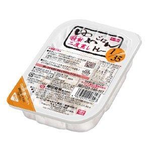 ゆめごはん1 35トレー 30食セット(180g×30)