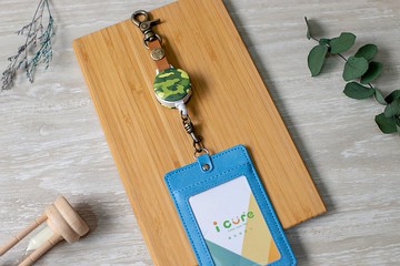 i好鉤 伸縮證件套組 -漸變色系列 / 報告班長_AVN10