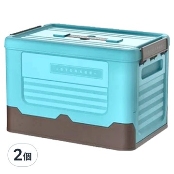 莫蘭迪多功能折疊收納箱 PP材質 可拆收  小(32 x 23 x 21.5cm)  薄荷藍  2個