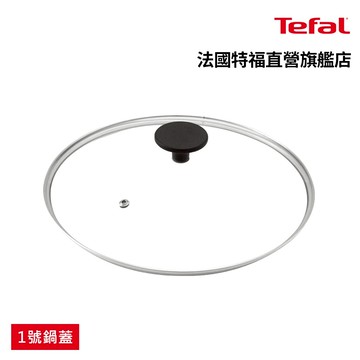 一號玻璃鍋蓋 SE-G268X280