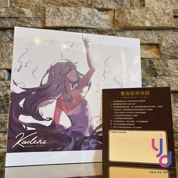 水月雨 Kadenz 終章 動圈 入耳式 耳機 旗艦級 平衡 4.4 USB TYPE C 公司貨 二年保