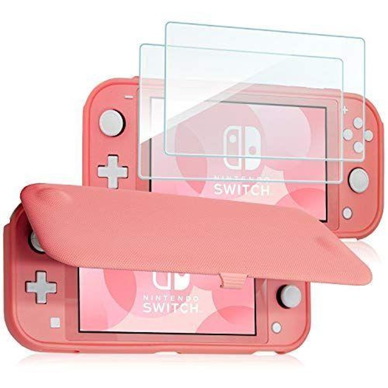 Nintendo Switch Lite 〈カセット2枚付き〉 | universitetipolis.edu.al