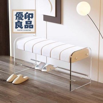工廠直銷 【創意換鞋凳】玄關換鞋椅 輕奢創意床尾凳ins透明亞克力長凳臥室衣帽間簡約家用門口換鞋凳 換鞋椅 椅子 凳子 北歐特惠/開立發票 全館折扣 y5415