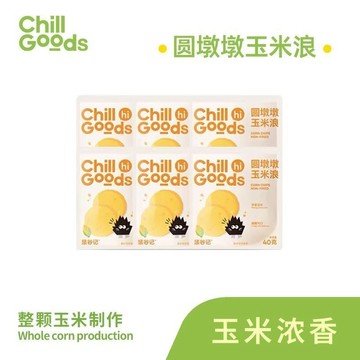 ChillGoods 圓墩墩 奶香玉米浪 玉米脆片 膨化休閒零食 玉米餅