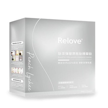 【Relove】肽澎彈膠原胜肽精華飲 (荔枝水蜜桃風味)