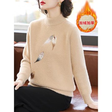 2025新款媽媽裝毛衣水貂絨洋氣上衣中老年女秋冬裝加厚羊絨打底衫