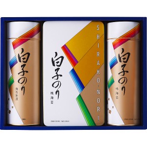 白子のり のり詰合せ ＜ＳＡー２５Ｅ＞海苔ギフトセット 海苔 出産内祝い 内祝い お返し 快気祝い 新築内祝い 引き出物 法事 香典返しの