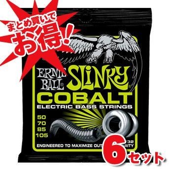 ERNIE BALL Cobalt Slinky Bass Strings Regular