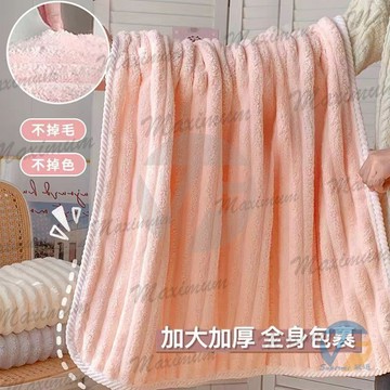 珊瑚絨浴巾毛巾幹髮帽兩三件套 可穿可裹大人比純棉吸水 成人吸水速幹浴巾 加厚加大不掉毛浴巾 毛巾幹髮帽三件套 珊瑚絨浴巾