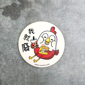 Funny Three Chickens 放3雞 | 陶瓷吸水杯墊 - 我就廢款