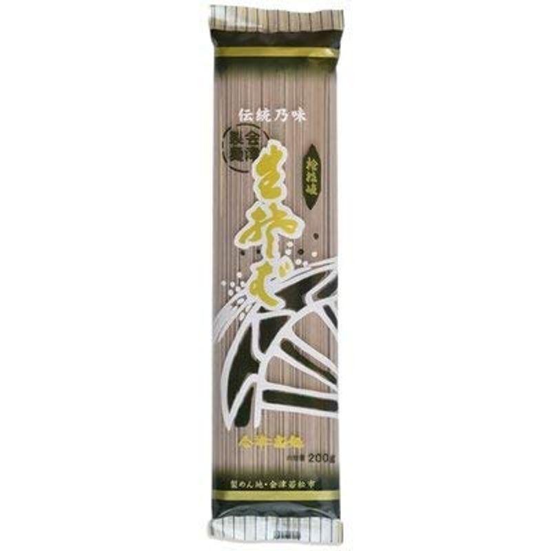 食品 会津製麺 桧枝岐そば レギュラー 200g×20個