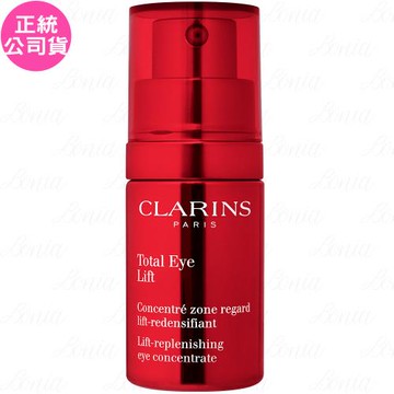 CLARINS 克蘭詩 全效緊緻眼霜(15ml)(黃標印贈品)(公司貨)