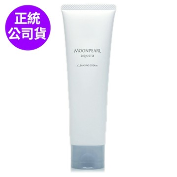 *MIKIMOTO御木本 MOONPEARL aqssia水珍珠系列潔膚霜120g(正統公司貨)