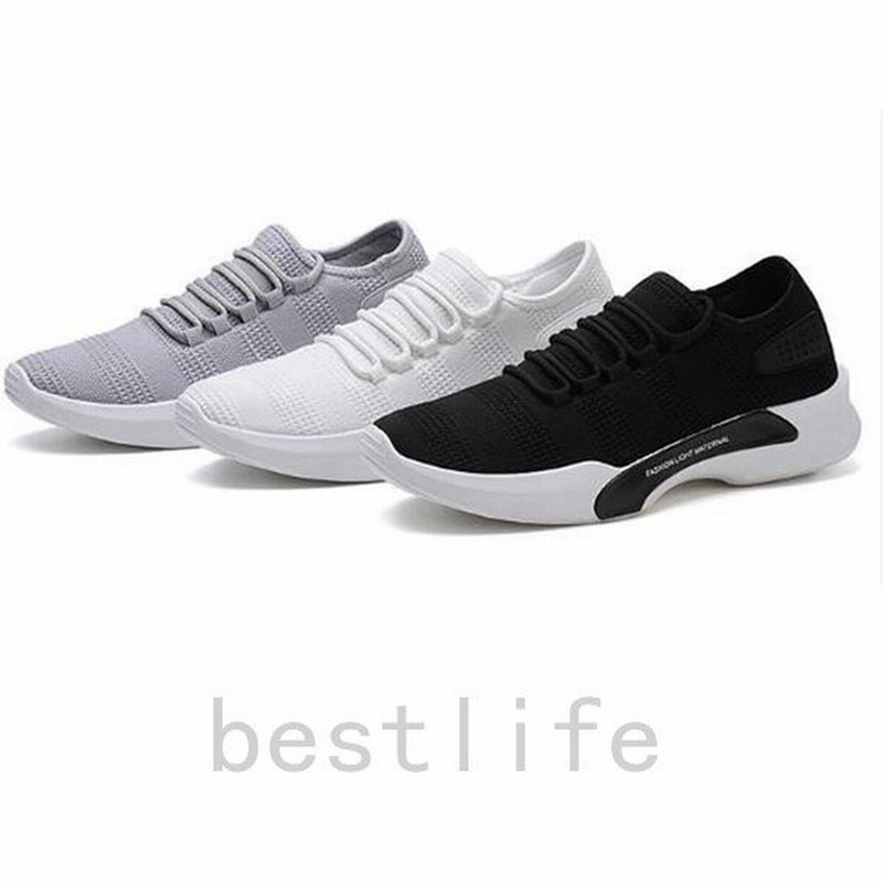 カジュアルスニーカーメンズシューズスリッポンスポーツ運動走れるストラップトレッキング履き心地良いデイリー通気無地軽量 通販 Lineポイント最大get Lineショッピング