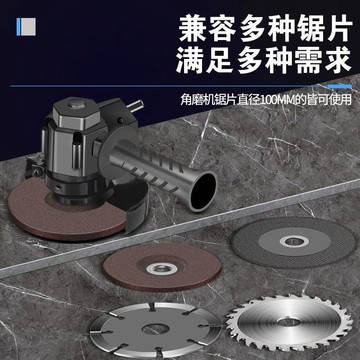 特惠直降 實用好物推薦 可開發票 改裝切割機 電鑽變砂輪機支架 電鑽轉接頭 鋰電鑽改角磨機 手電鑽轉換 手電轉改裝 固定
