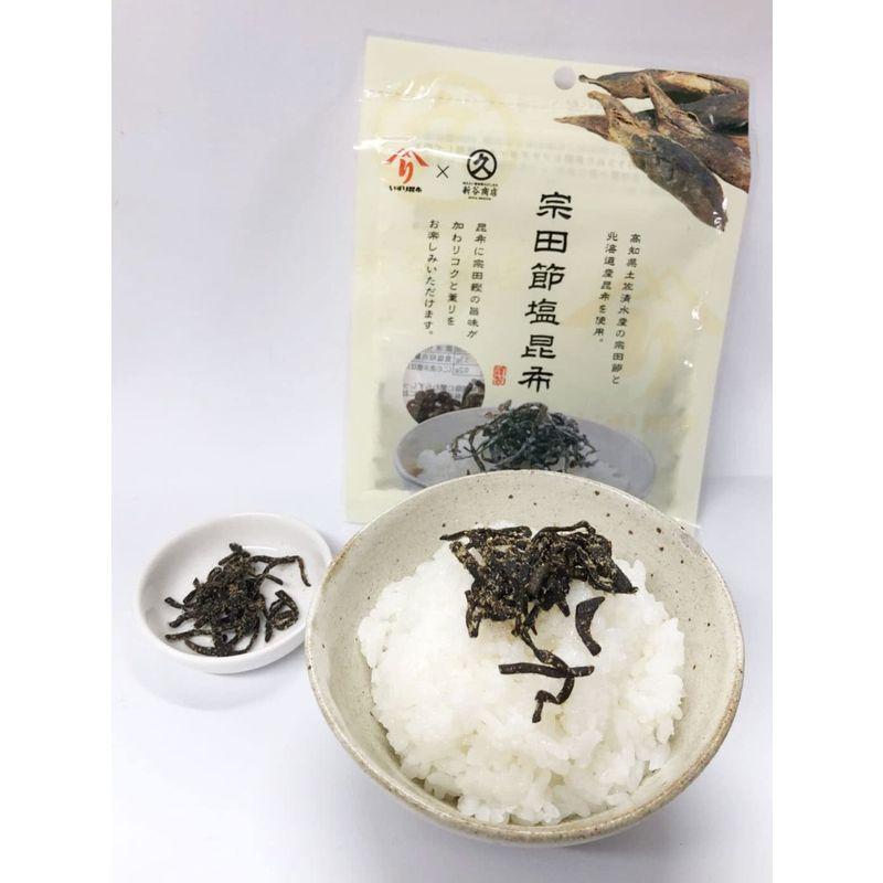 泉利昆布海産 宗田節 塩昆布 23g