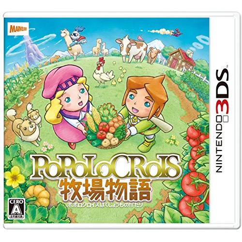 ポポロクロイス牧場物語-3DS 中古3DS