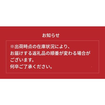 ふるさと納税  福岡 名店ラーメンB　4回（毎月）コース　04T-008 福岡県上毛町