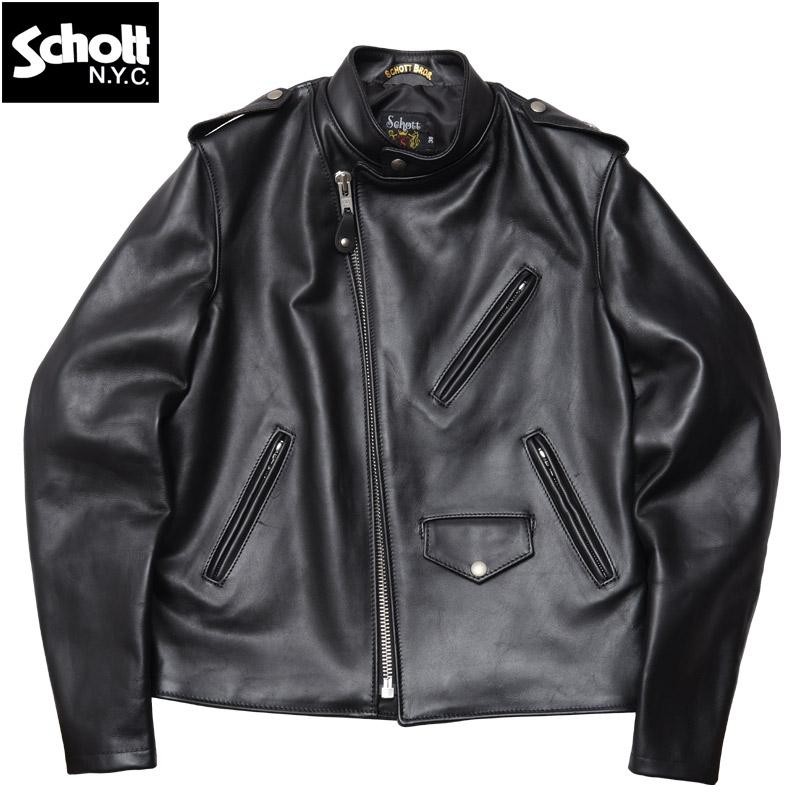 ノベルティープレゼント Schott ショット #7822950009(7670) 603UST 