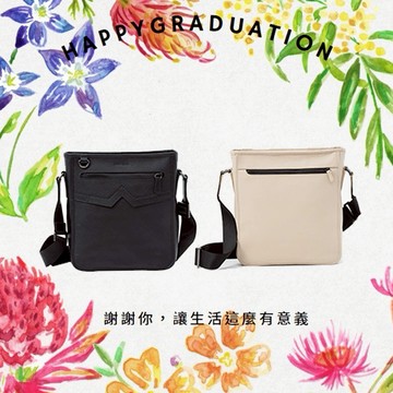 ❤️獨家優惠❤️快速出貨｜【pierre cardin 皮爾卡登】未來主義系列 418真皮側背日字包-2色 側背、單肩皆可用!