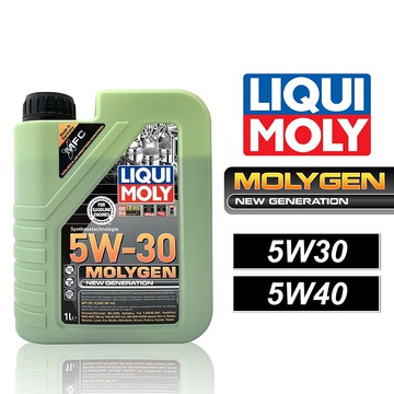 【車百購】 LIQUI MOLY MOLYGEN NG 5W30/5W40 全合成機油 1L 德國原裝 高性能潤滑