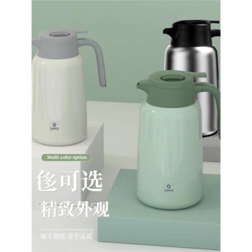 清水 保溫壺家用大容量316不銹鋼內膽熱水壺開水瓶車載暖壺水壺