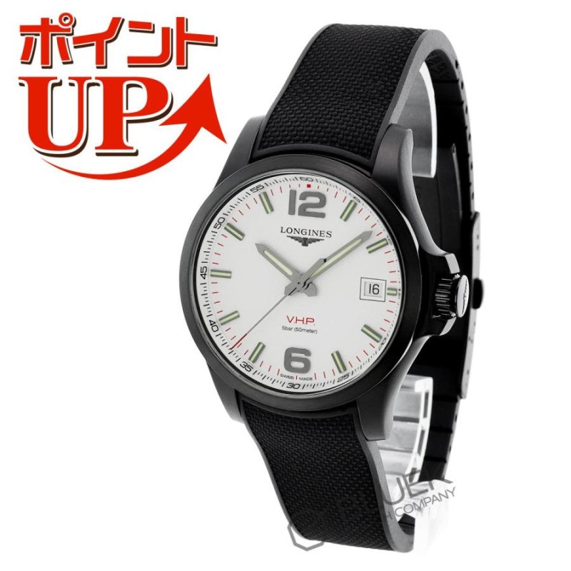 新品】ロンジン コンクエスト V.H.P. メンズ L3.716.2.76.9 | LINE