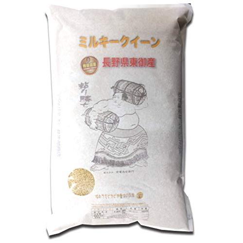 弁次郎商店長野県 東御産 玄米 残留農薬ゼロ PND ミルキークイーン 1等 令和４年 (2kg)