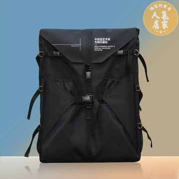 畫架 實木畫板 卡闊4K畫包四開大容量聯考畫板袋高初中繪畫學生專用A2藝