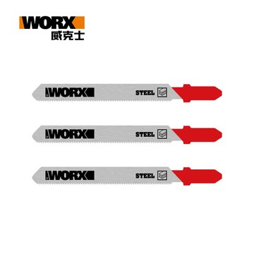 WORX 金屬軍刀鋸 3 件套 WA8104