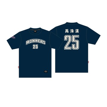 Monkeys 女孩背號短T #25 禹洙漢