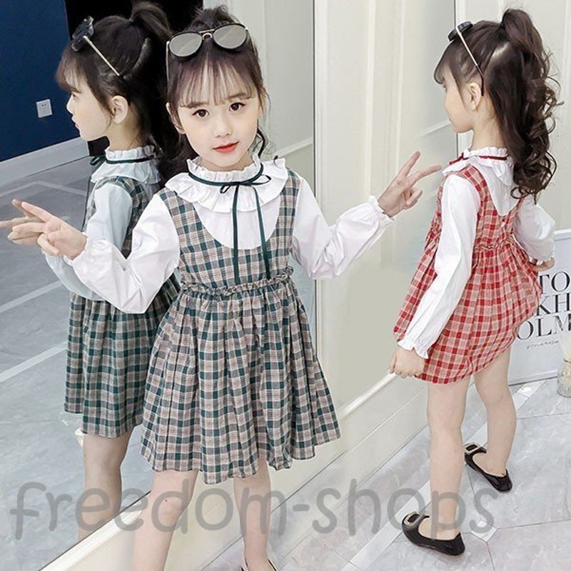 子供服 ワンピース キッズ 長袖 子供ドレス dress 女の子 春秋 シャツワンピース 膝丈 チェック柄 韓国子供服 ジュニア カジュアル おしゃれ  可愛い 通学着 新品 通販 LINEポイント最大0.5%GET | LINEショッピング