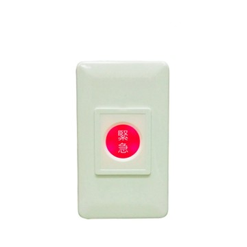 其它品牌 昌運監視器 RS-110SP-W1 ON/OFF 埋入式復歸紅片緊急押扣