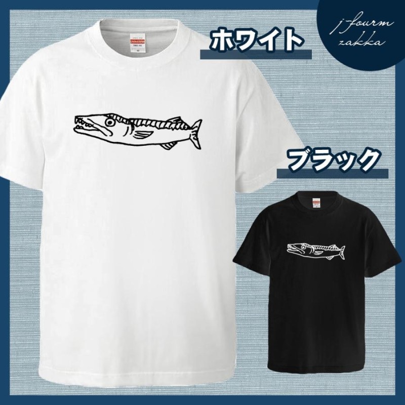 釣り t 人気 シャツ かっこいい