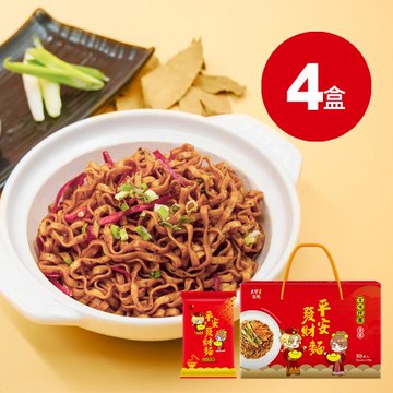 【大甲佳旭】平安發財麵．4盒(40包)入