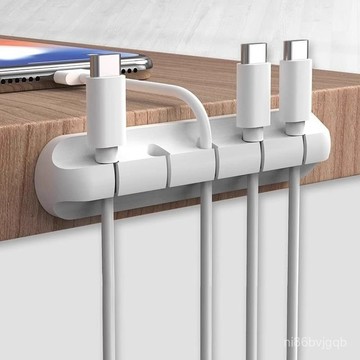 臺灣有貨⚡數據線理線器 矽膠多孔集線器 理線器固線器 集線器 桌麵集線器 充電線收納 整線器 繞線器 TPB4